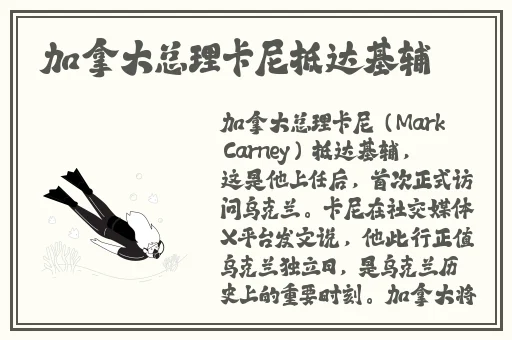拔萝人又叫降黄9.1黑丝