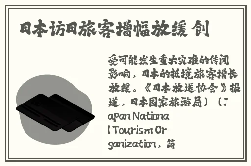 羞羞漫画漫画入口欢迎你