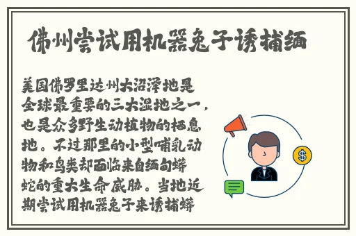 甘雨黄瓜❌自己出牛奶
